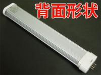 LEDコンパクト蛍光灯 FPL36形交換用 グロー器具用 昼白色 CPT-410