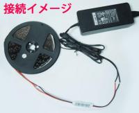 LEDテープライトコントローラ 12V用 単色テープ用 3528-ctrl