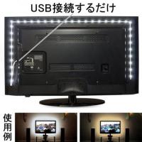 LEDテープライト 2M USB対応 白ベース 発光色選択 USB-3528-X