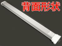 LEDコンパクト蛍光灯 インバータ専用 FHP32形用 昼白色 CPT-410BG
